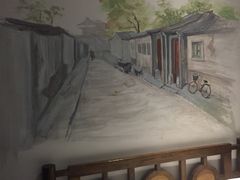-时光漫步酒店(北京雍和宫南锣鼓巷后海店)