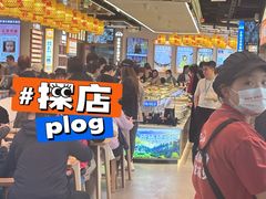 -素满香·全民食养自助(长宁龙之梦店)