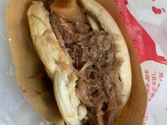 普通腊汁肉夹馍-樊记腊汁肉(竹笆市总店)