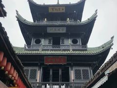 -川北道署