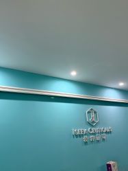 -厦门美莱整形美容医院