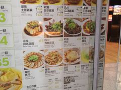 菜单-谭仔云南米线(粉岭车站路店)