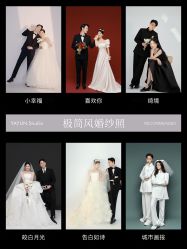 -雅云婚纱摄影工作室旗舰店