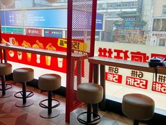 -肯德基(建华店)