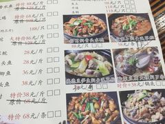 -潮喜竹溪荔湖酒家(荔枝湾店)