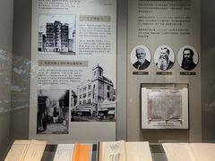 -中国近现代新闻出版博物馆