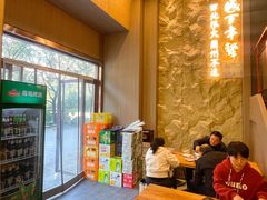 -金城百年兰州烤肉牛肉