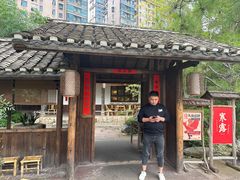 -田小狗的饭店(才子佳郡店)