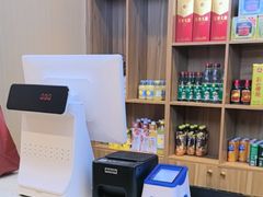 -泰山王老三串店(傲徕峰路店)