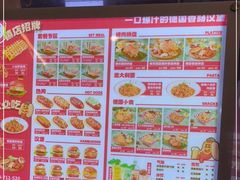 -Eckl’s爱氏热狗(猫街店)