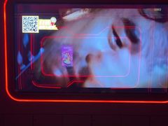 -星聚会KTV X Party(杭州万象城店)
