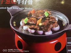 -旺顺阁海鲜广场(亚运村店)