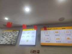 -千米手机电脑维修回收(永清街店)