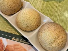 -添好运点心专门店(百老汇店)