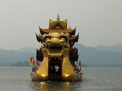 -西湖游船