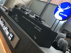 -瑞幸咖啡(广东外经贸大厦店)
