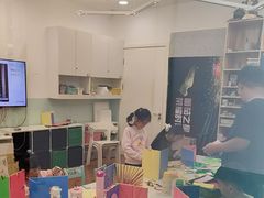 -蕃茄田艺术(悦荟广场中心)