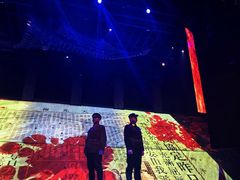 -《12·12》西安事变大型实景演出