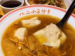 -八二小区抄手(龙湖上城天街店)