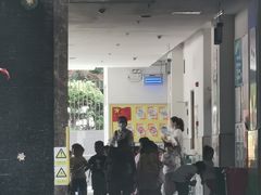 -广州市海珠区乐森幼儿园