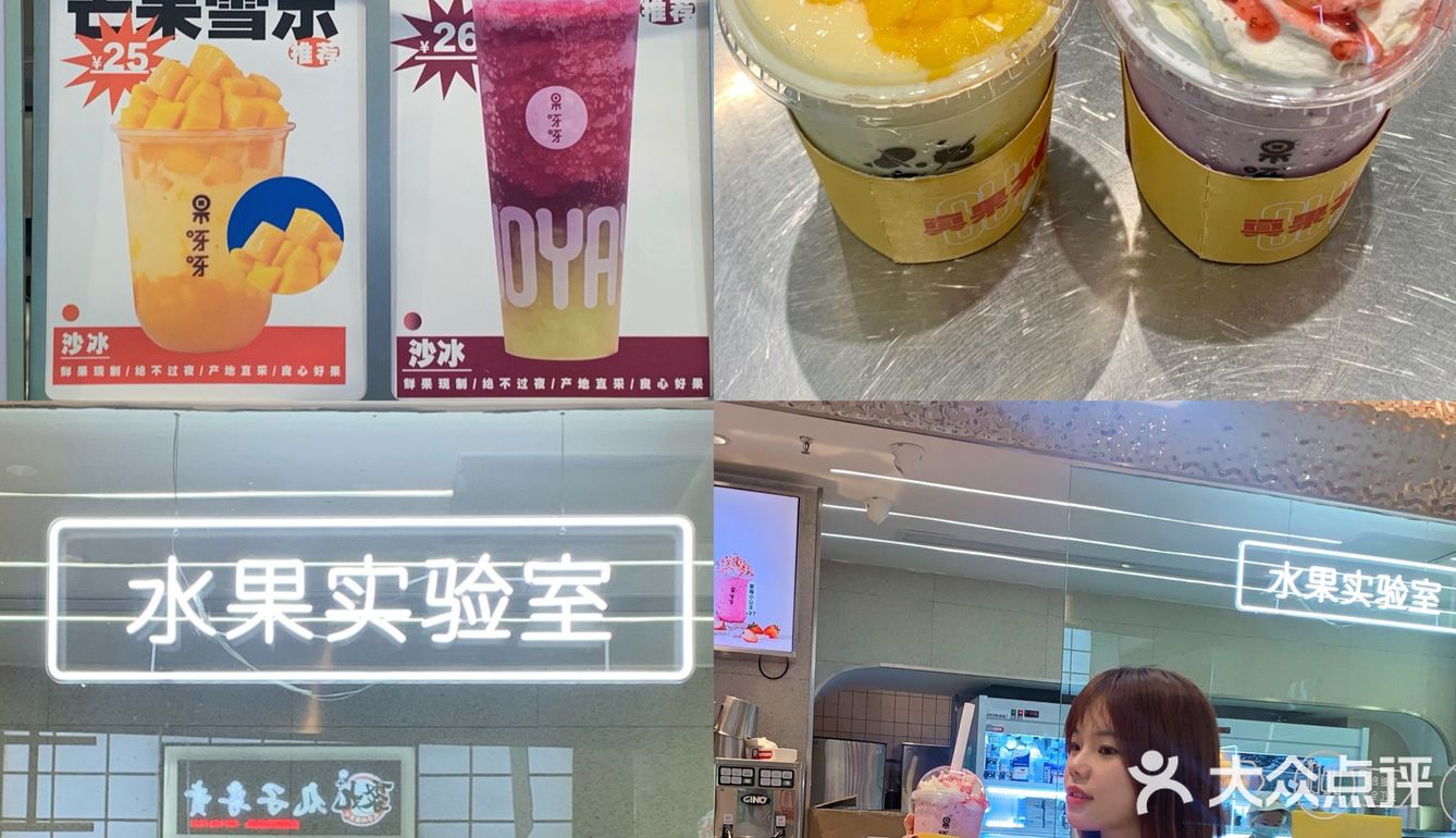 华创国际广场4周年庆，快来薅羊毛