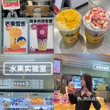 华创国际广场4周年庆，快来薅羊毛