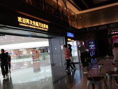 -万达广场(惠州大亚湾店)