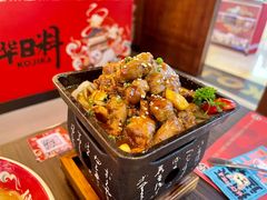 -仙隐小鹿中华料理(南宁万象城店)