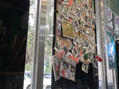 -華歡冰室-WahFoon(吉大店)