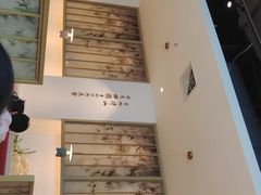 -蜜桃餐厅·伴山(绿宝广场店)