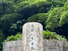 -采石矶景区