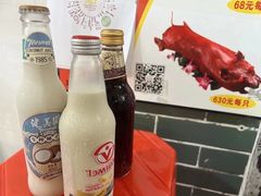 -凌舍好烧鹅(中山路店)