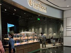 -Sunflour(来福士店)
