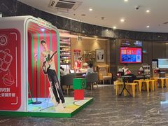 -海底捞大排档火锅(打浦路店)