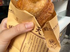 -赵天禄(葑门横街店)
