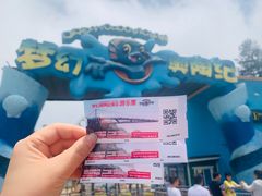 -梦幻奥陶纪景区