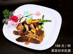 -名宴婚宴专门店·宴会厅(京基100店)