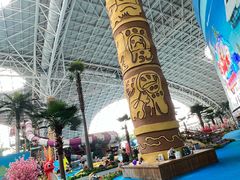 -天山海世界·米立方