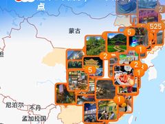 -人民广场(地铁站)