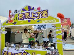 -银沙滩浴场