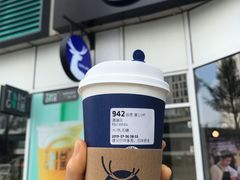 澳白-瑞幸咖啡(协信星光广场店)