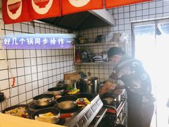 -皆道拌麻辣烫·麻辣拌