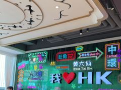 -稻香饭店(IFS国金中心店)