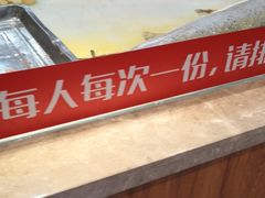 -悦橙烤肉海鲜自助(中央大街店)