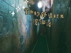 -阿酋湾水上乐园