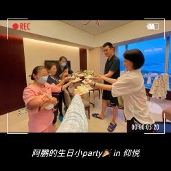 -仰悦产孕月子中心(莱山店)