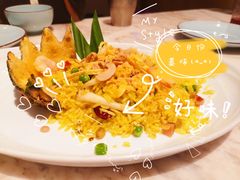 -星怡会·新加坡新美食(苏州中心店)