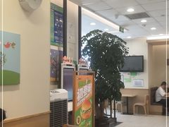 -海底捞火锅(国贸购物中心店)