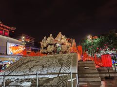 -大唐不夜城