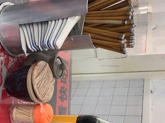 -逸桂禾面馆